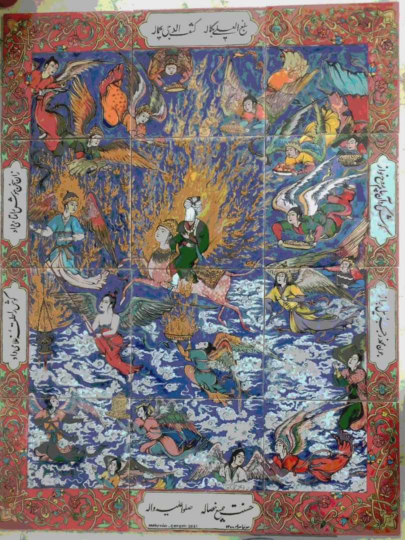 WhatsApp Image 2022-01-22 at 16.16.36 (1)